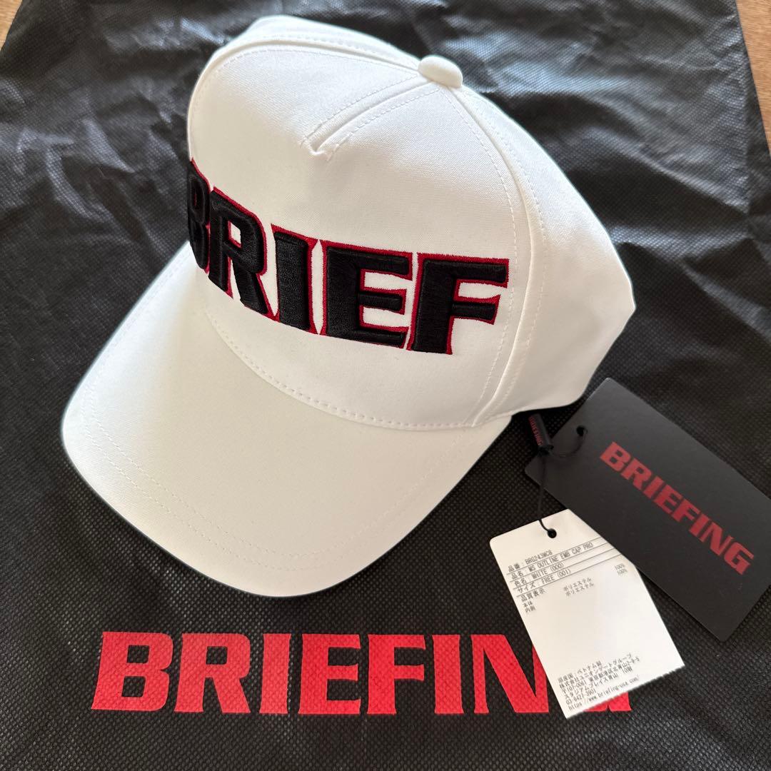 【新品未使用】BRIEFING GOLF キャップ　ホワイト