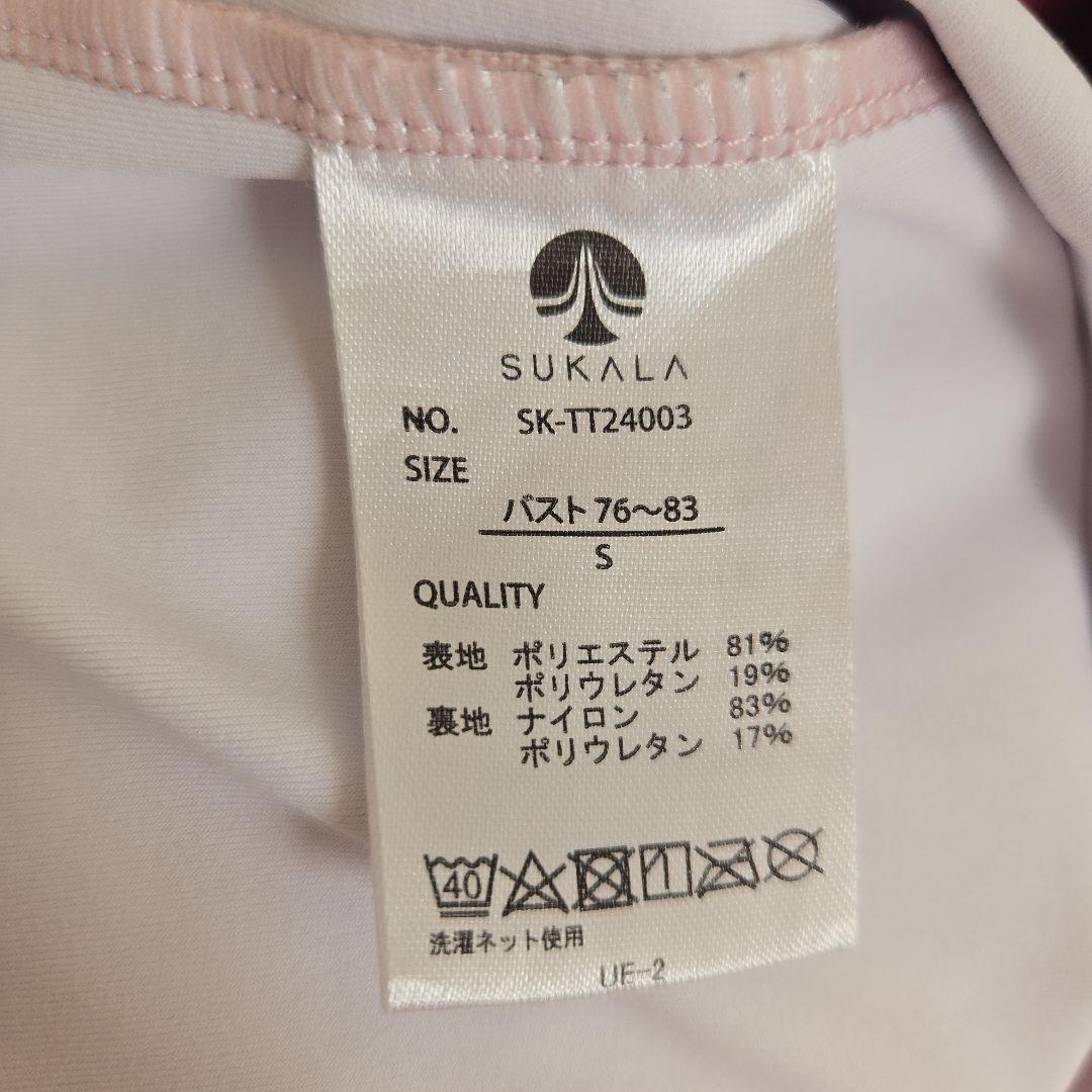 【SUKALA】アンティークプリントクロスタンクトップSサイズ