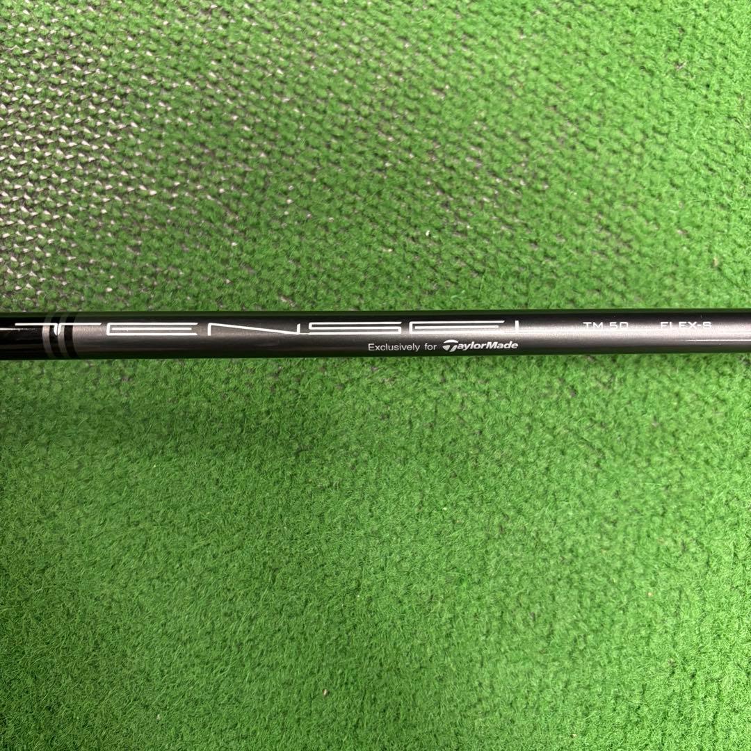 TaylorMade SIM MAX フェアウェイウッド 5番