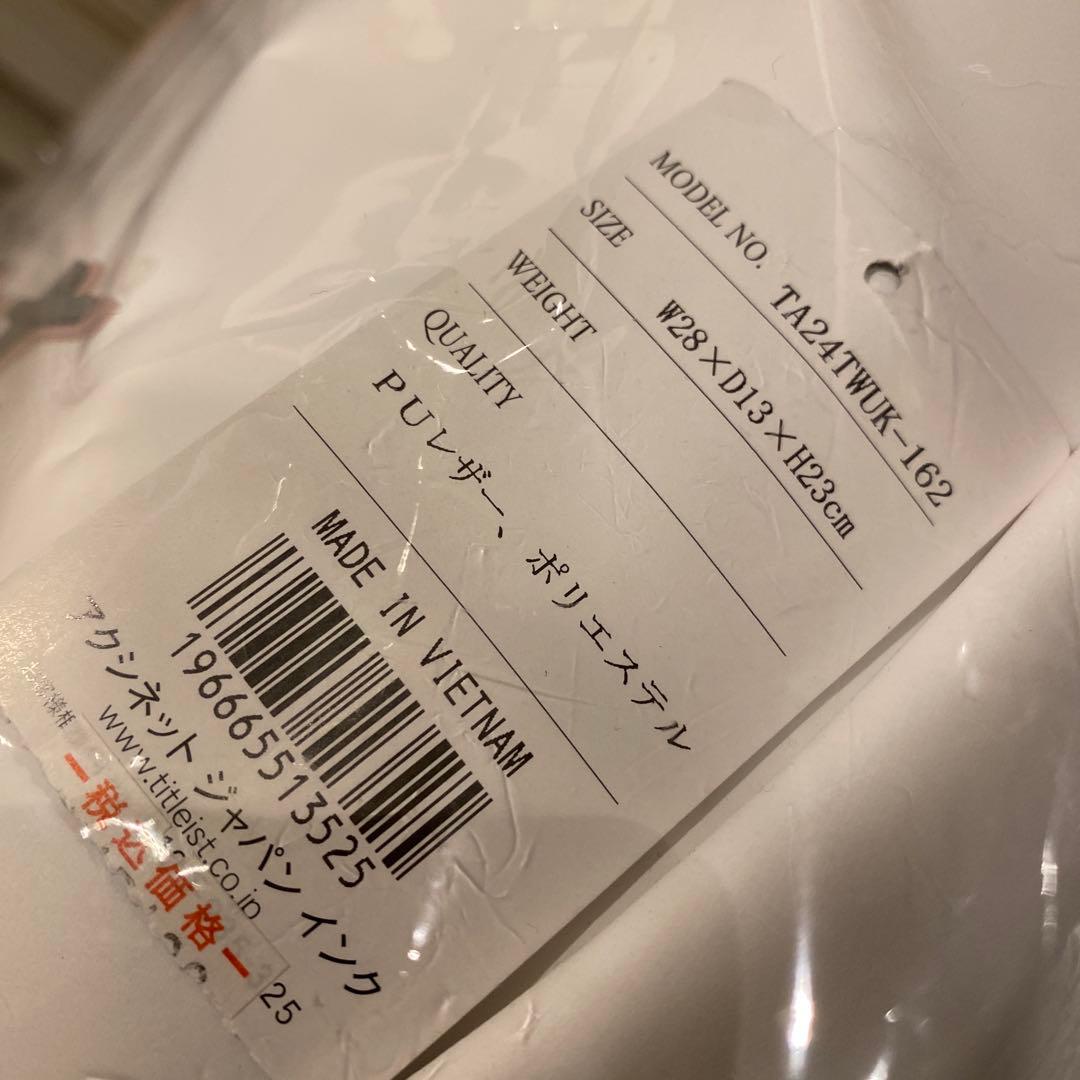 Titleist ゴルフバッグ カートバッグ　レディース