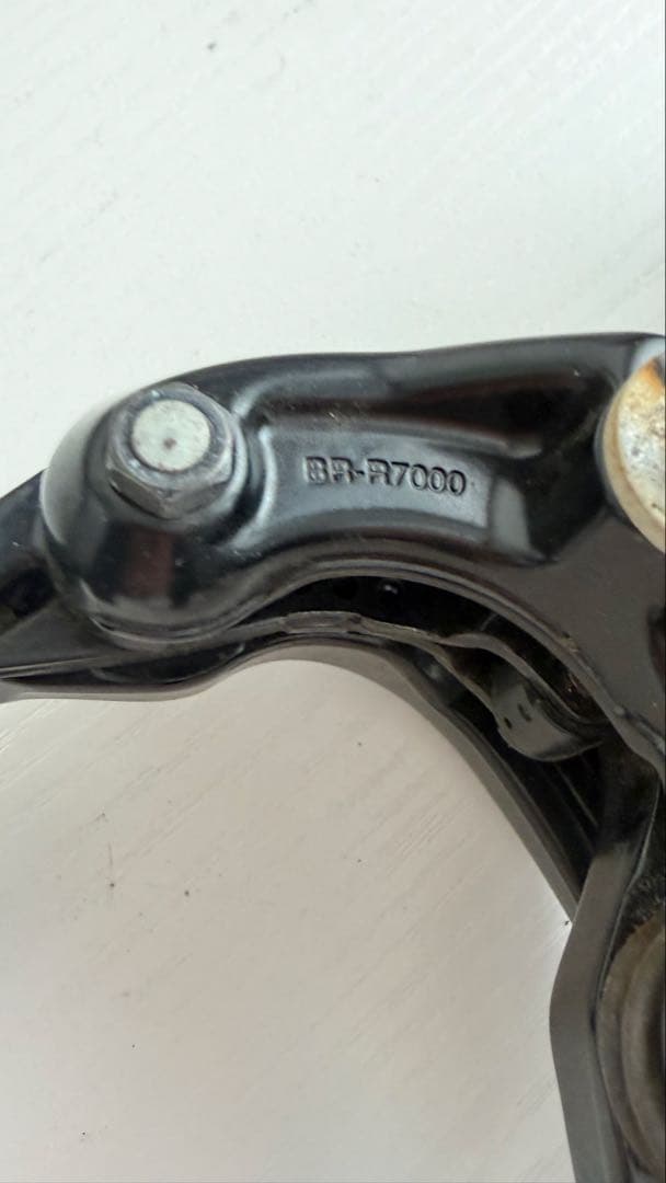 shimano 105キャリパーブレーキ　前後セット