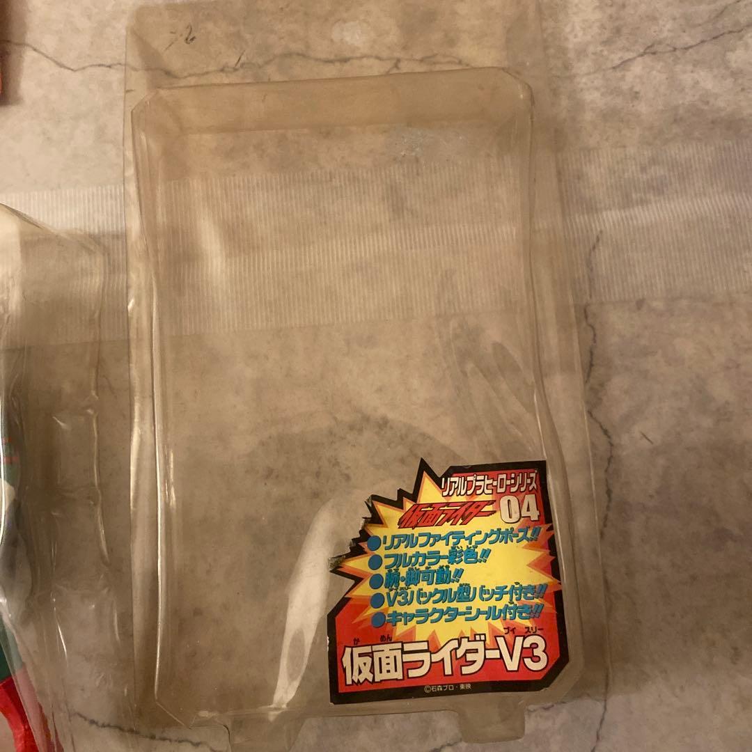仮面ライダーV3 リアルプレイヤー 1999年製／当時物／YUTAKA