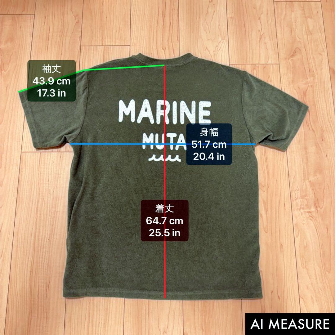 【完売品 / レア】muta MARINE ムータマリン パイル セットアップ