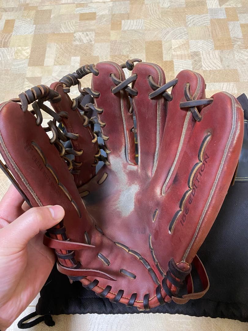 ミズノプロ　硬式　外野用　イチローモデル