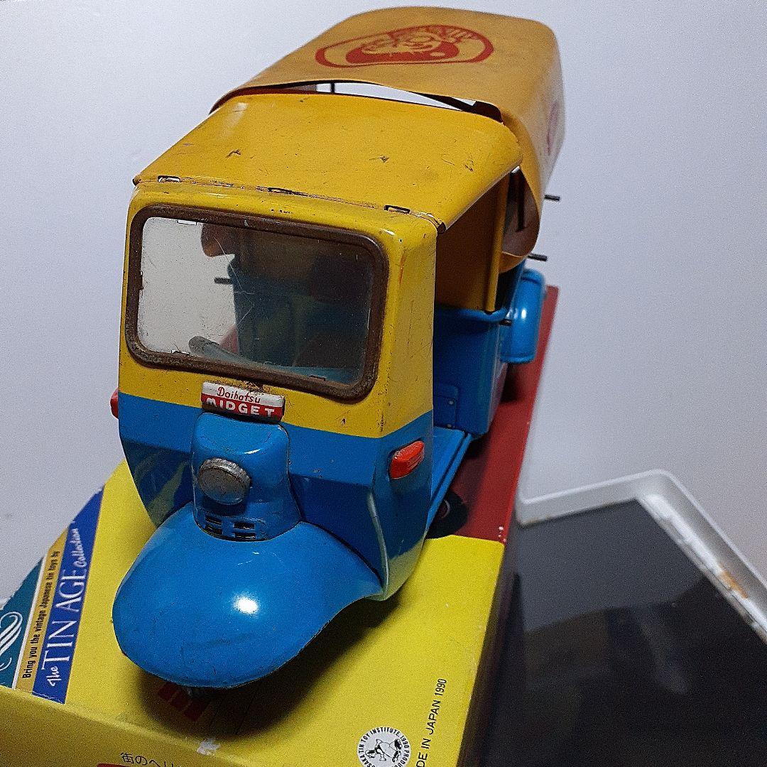 超珍品　ダイハツ　ミゼットDKA型ブリキ玩具