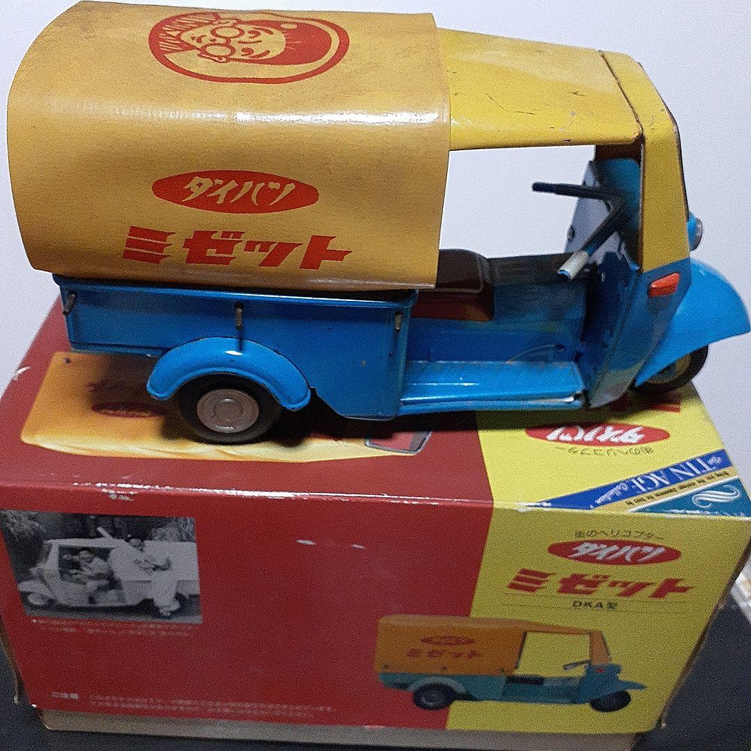 超珍品　ダイハツ　ミゼットDKA型ブリキ玩具