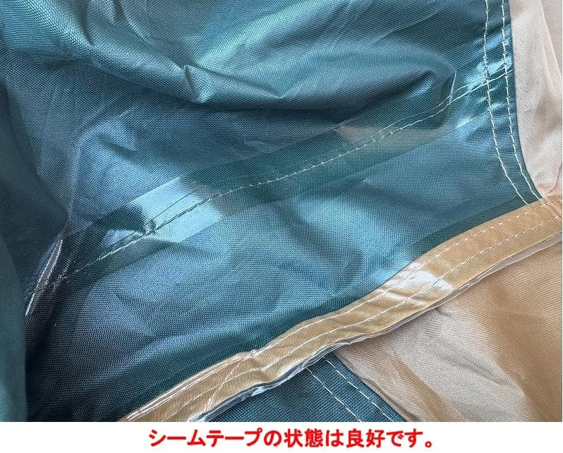Coleman コールマン BCクロスドーム/270