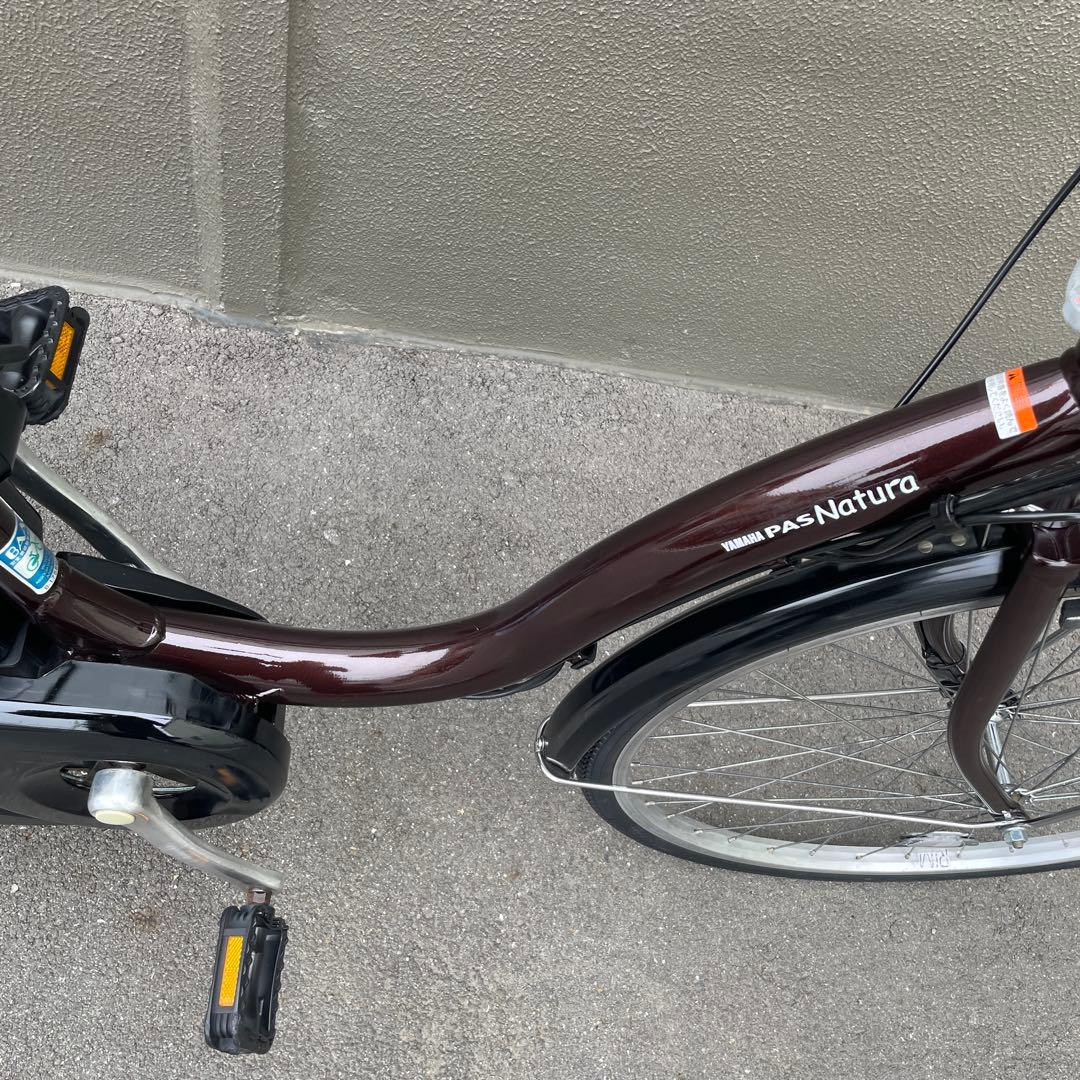 ヤマハ電動アシスト自転車26インチブラウン