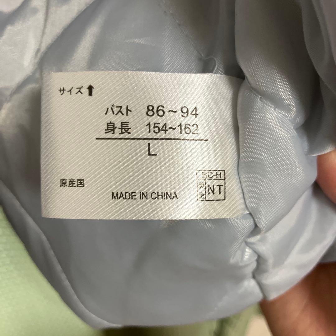 PALJU CLAIR スキーウェア 150 上下セット