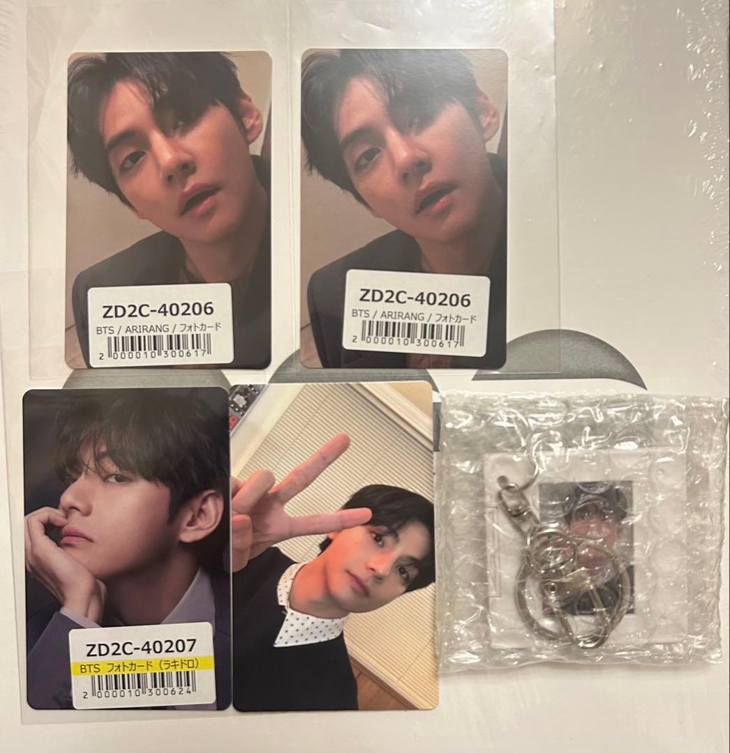 BTS ARIRANG weverse ユニバ ラキドロ V トレカ テヒョン
