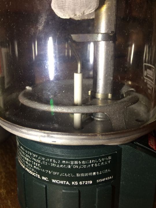 コールマン LPガス ランタン