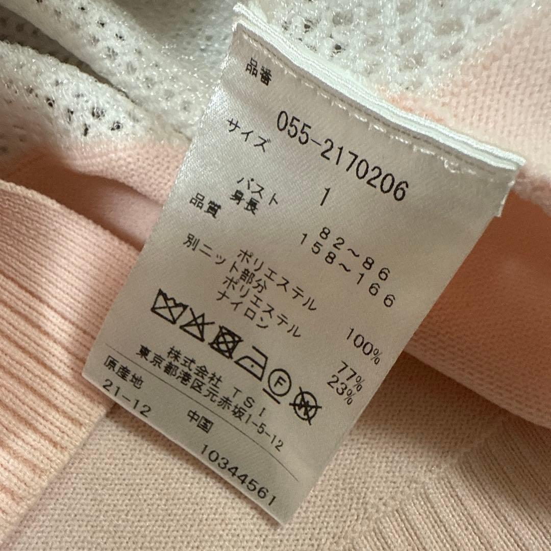 新品　 PEARLY GATES レディース　薄手ゴルフセーター
