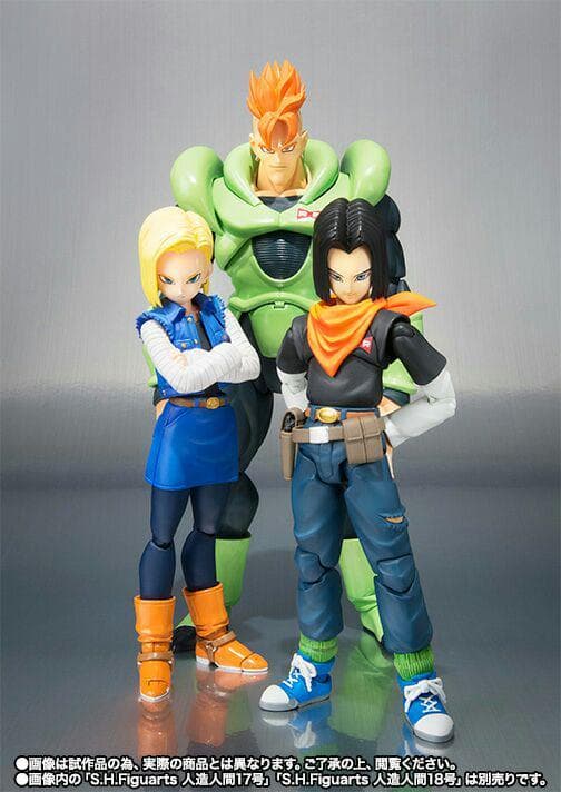 S.H.Figuarts ドラゴンボール 人造人間18号