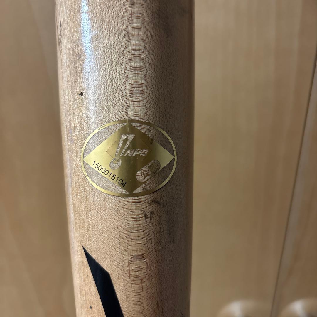 石塚裕惺バット