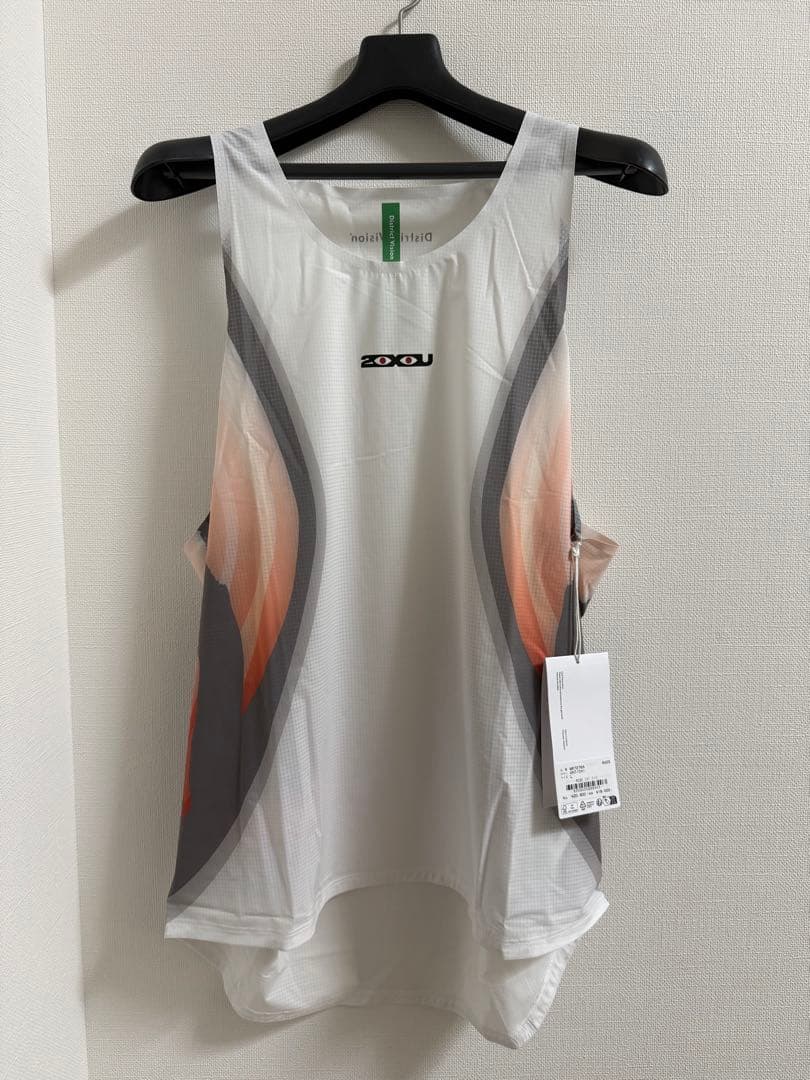 2XU×District Vision Singlet
