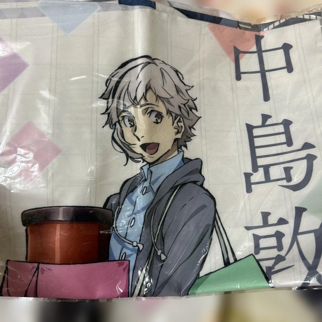 文豪ストレイドッグス　クッション　タオル　クロスセット