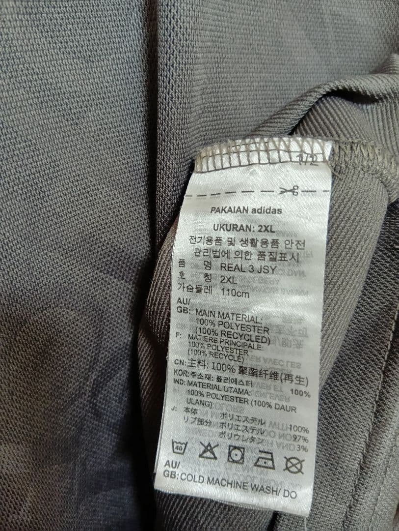 ★美品★ レアル・マドリード アディダス adidas ウェア ユニフォーム