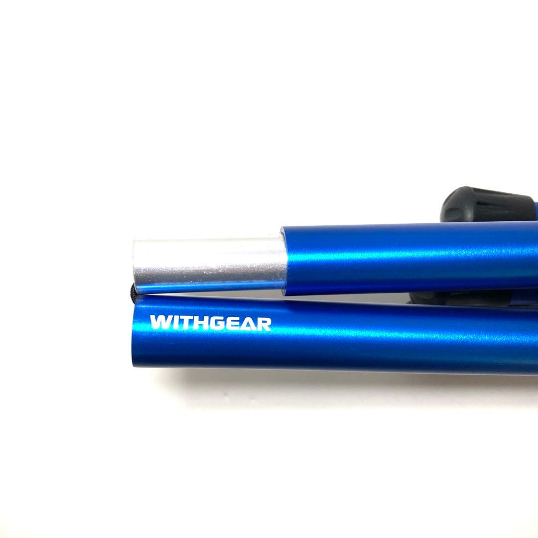 Withgear / シングルプッシュアップバー / 新品未使用 / ブルー