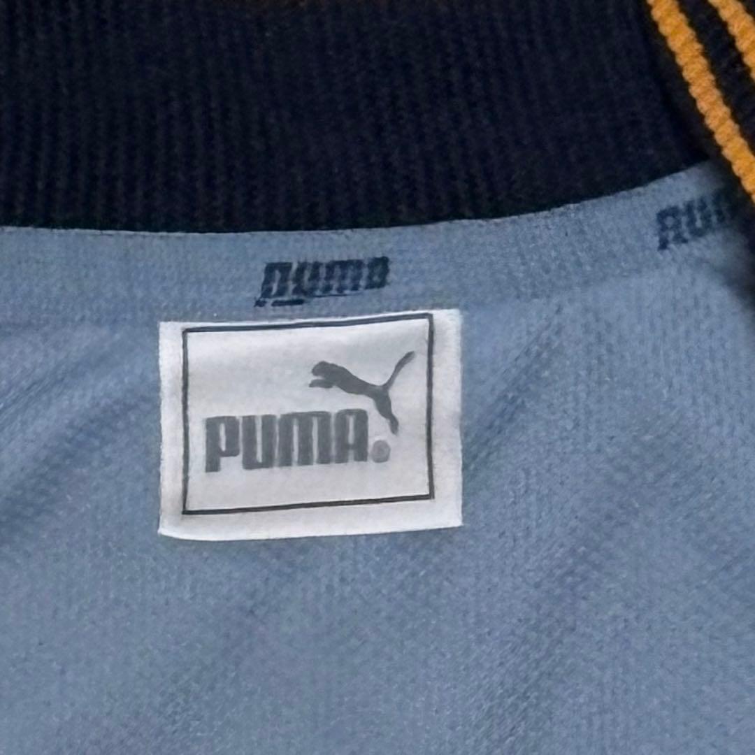 PUMA セットアップ ジャージ ブルーグレー y2k 90s 古着