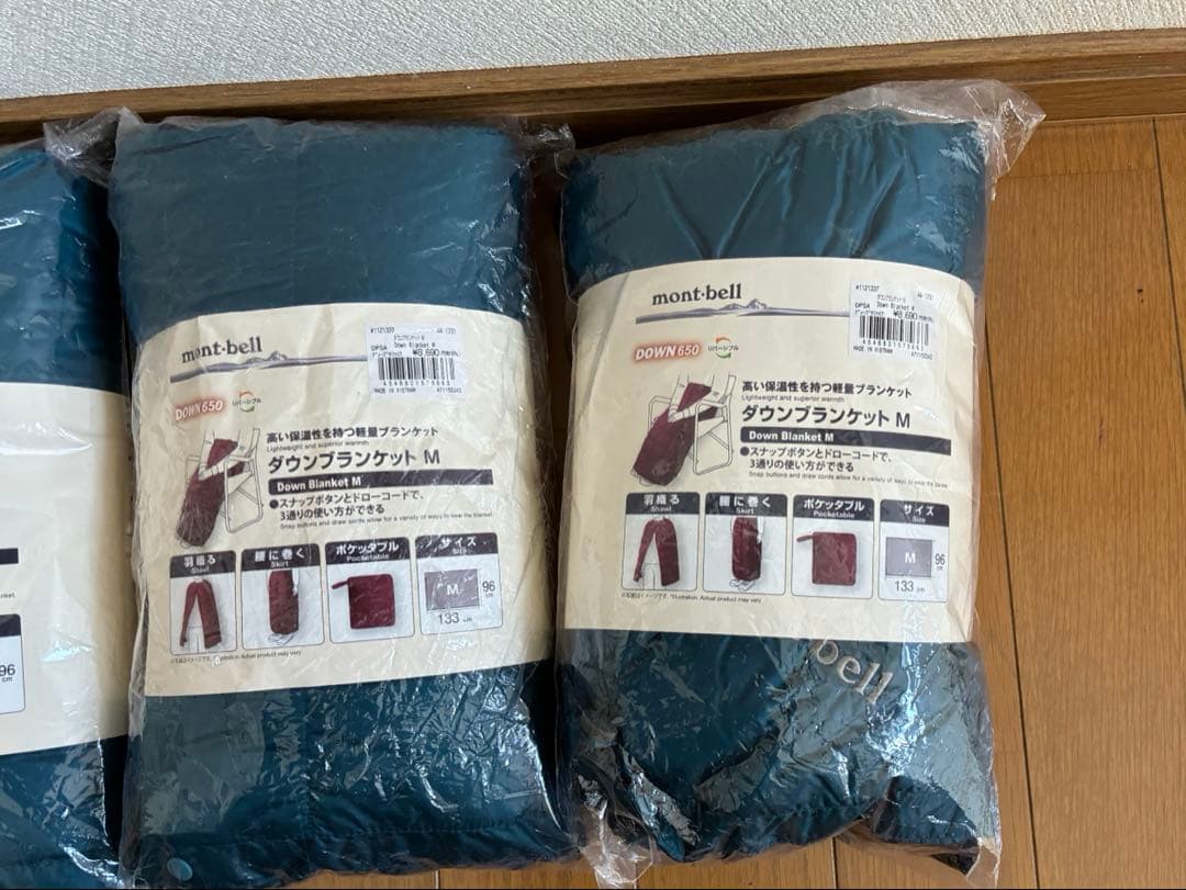 モンベル　ダウンブランケットMサイズ 新品未使用 ４個セット