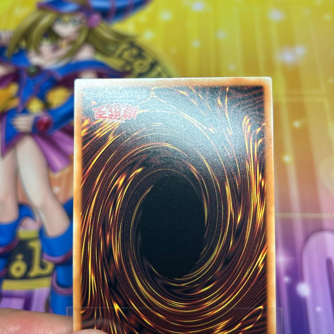 遊戯王　スタージャンクシンクロン　グランドマスターレア　日版　ゾロ目
