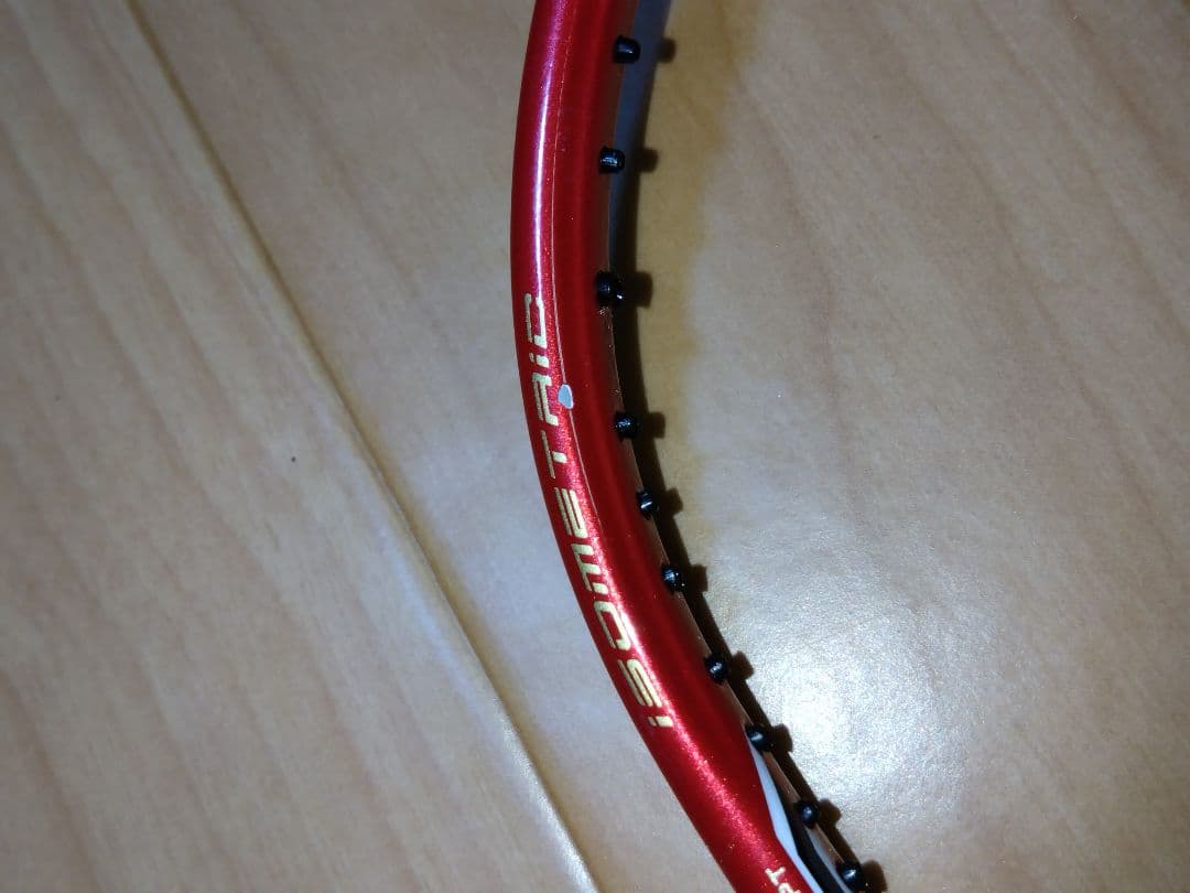YONEX NANORAY i-SPEED 3UG5 ヨネックス ナノレイ