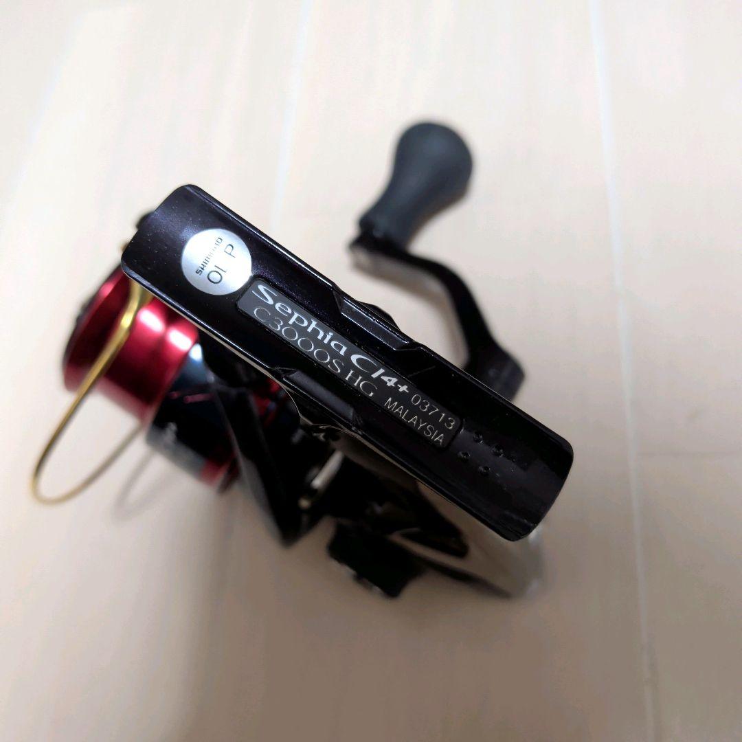 シマノ 17 セフィアCI4+ C3000SHG SHIMANO Sephia