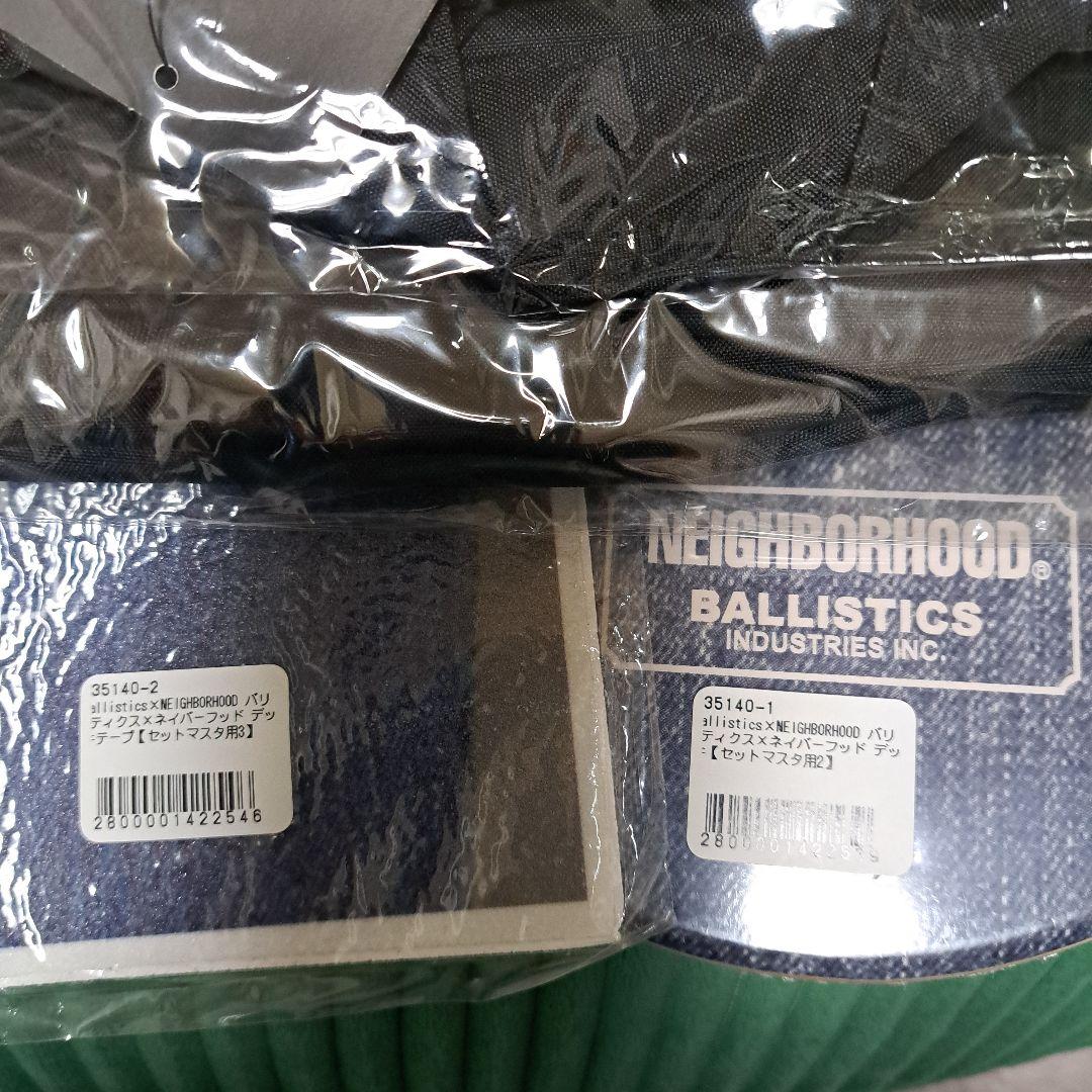 NEIGHBORHOOD×BALLISTICS ネイバーフッド×バリスティックス