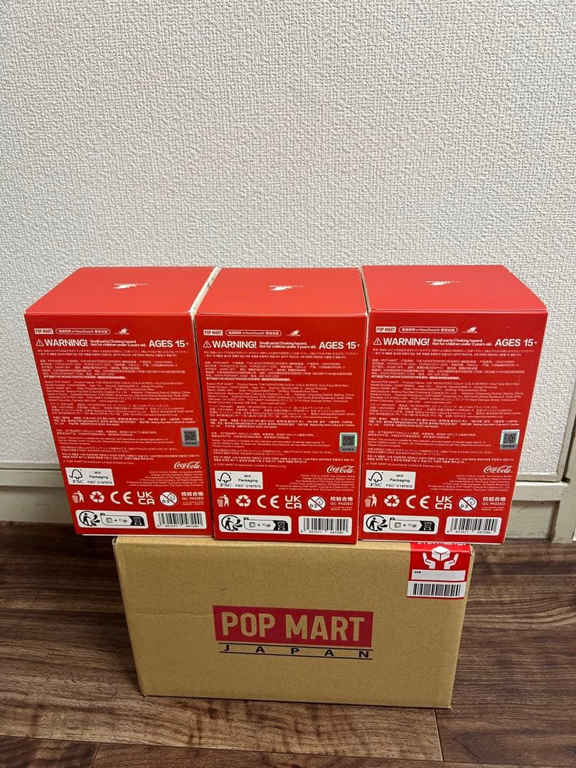 POPMART LABUBU ラブブ コカコーラ　未開封3箱セット