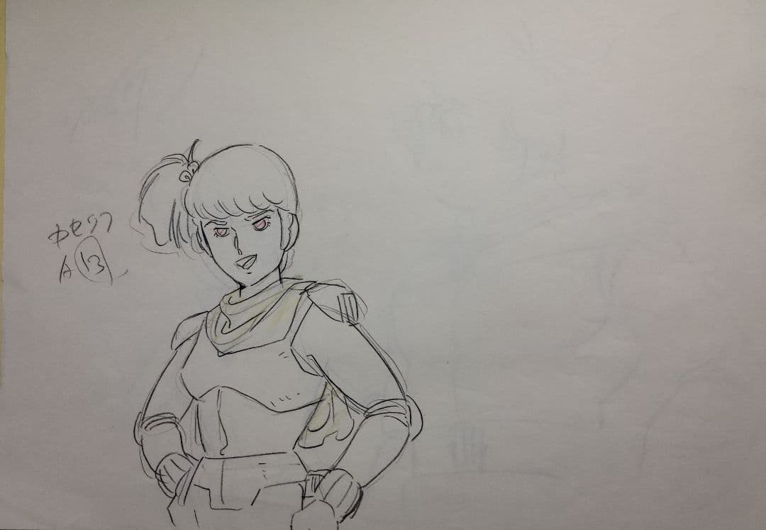 「戦闘メカ ザブングル」 直筆原画 　#8　　日本サンライズ