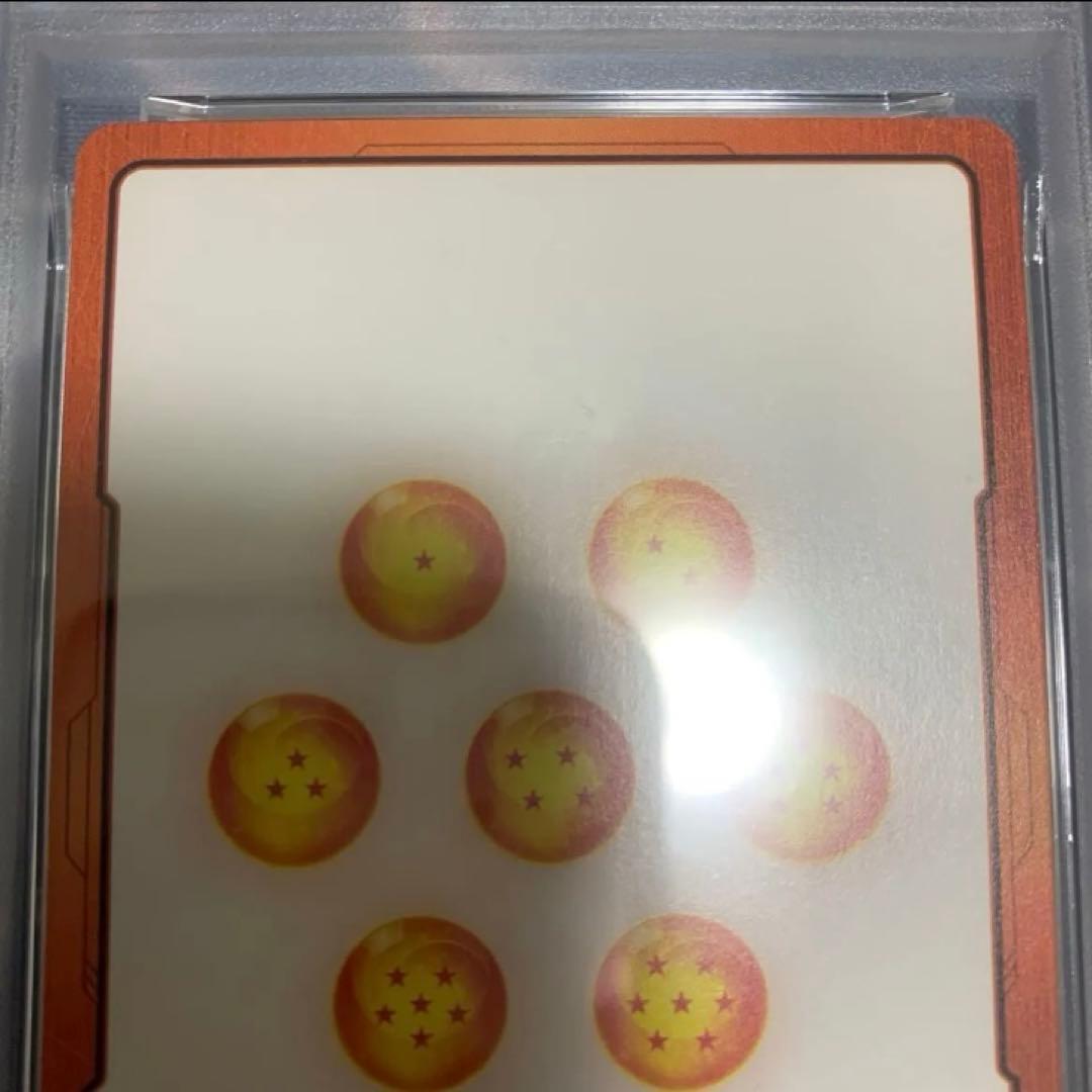 ドラゴンボールカード　フュージョンワールド　エナジーマーカー　亀仙人　psa10