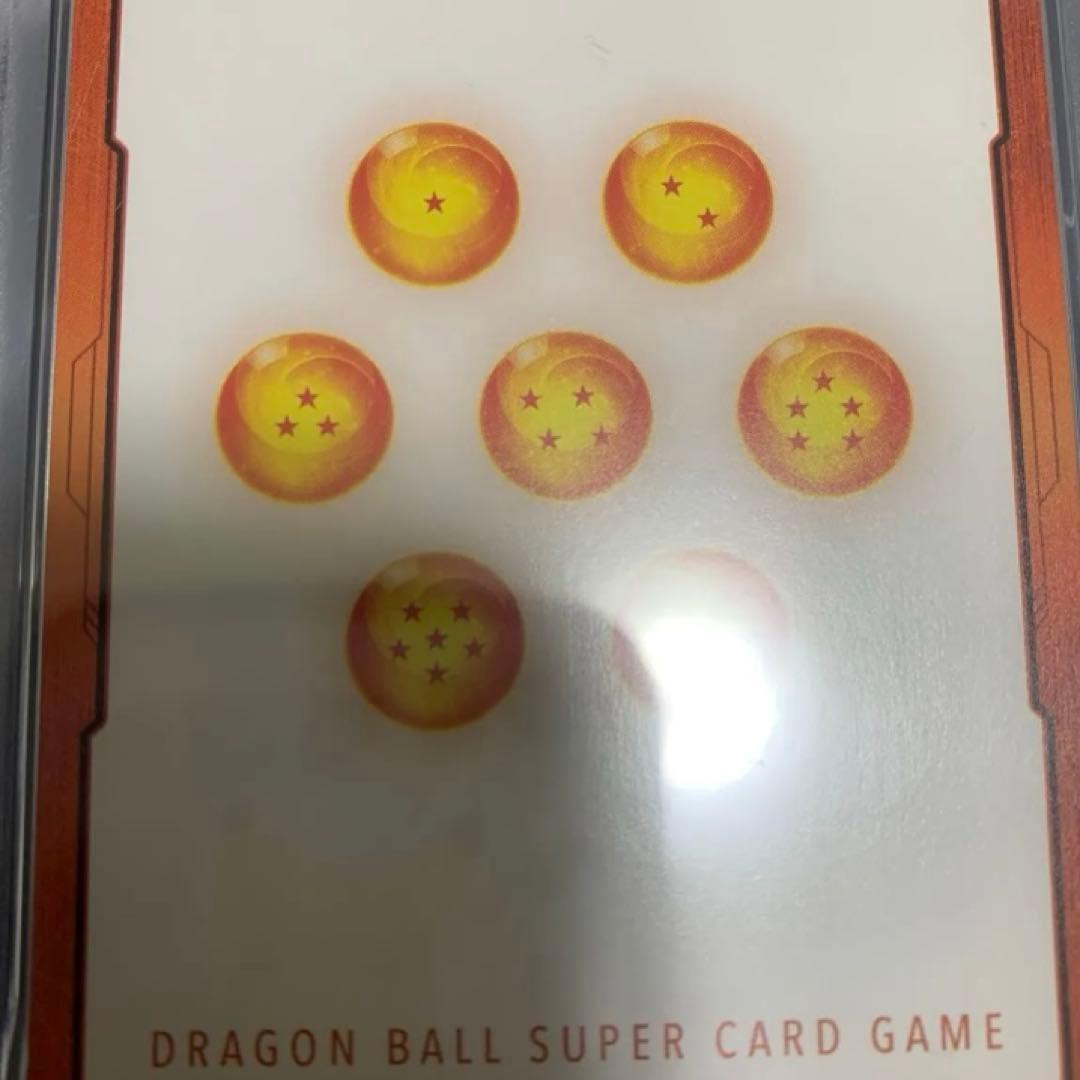 ドラゴンボールカード　フュージョンワールド　エナジーマーカー　亀仙人　psa10