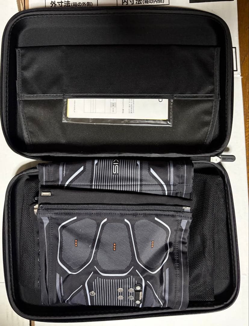 SIXPAD Powersuit Core Belt パワースーツコアベルト