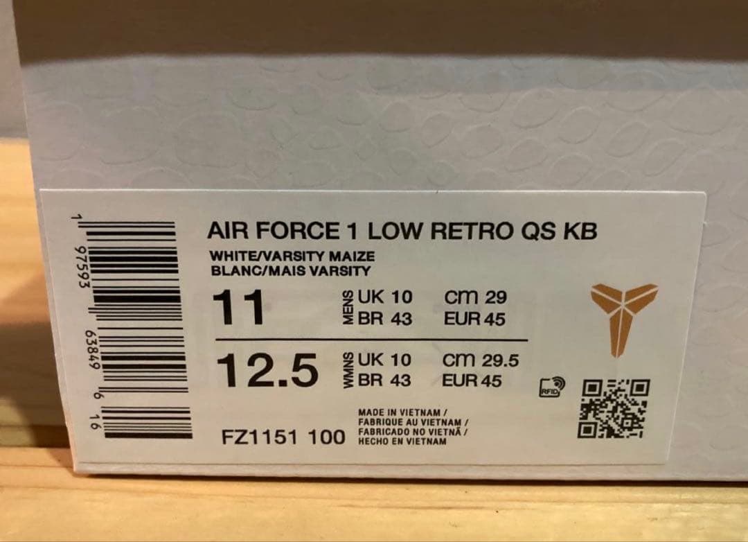 シューズ(男性用) Nike Air Force 1 Low Retro QS KB kobe 29