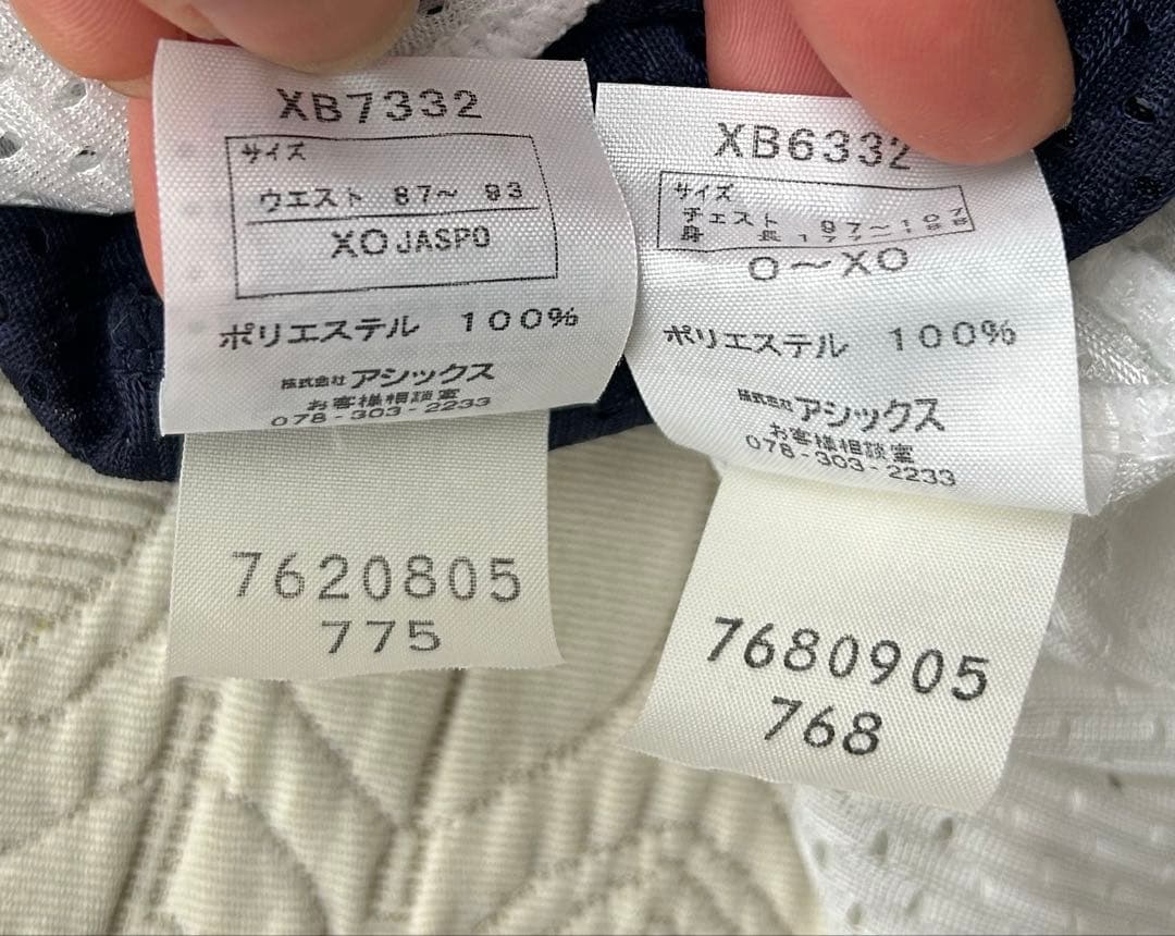 メンズ　バスケットボールウェア メッシュ リバーシブル