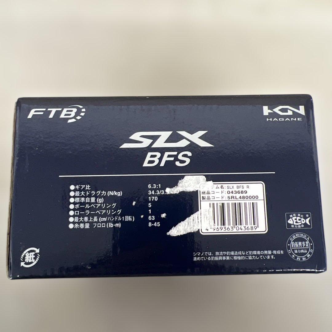 601080 シマノ　両軸リール 21 SLX BFS RIGHT