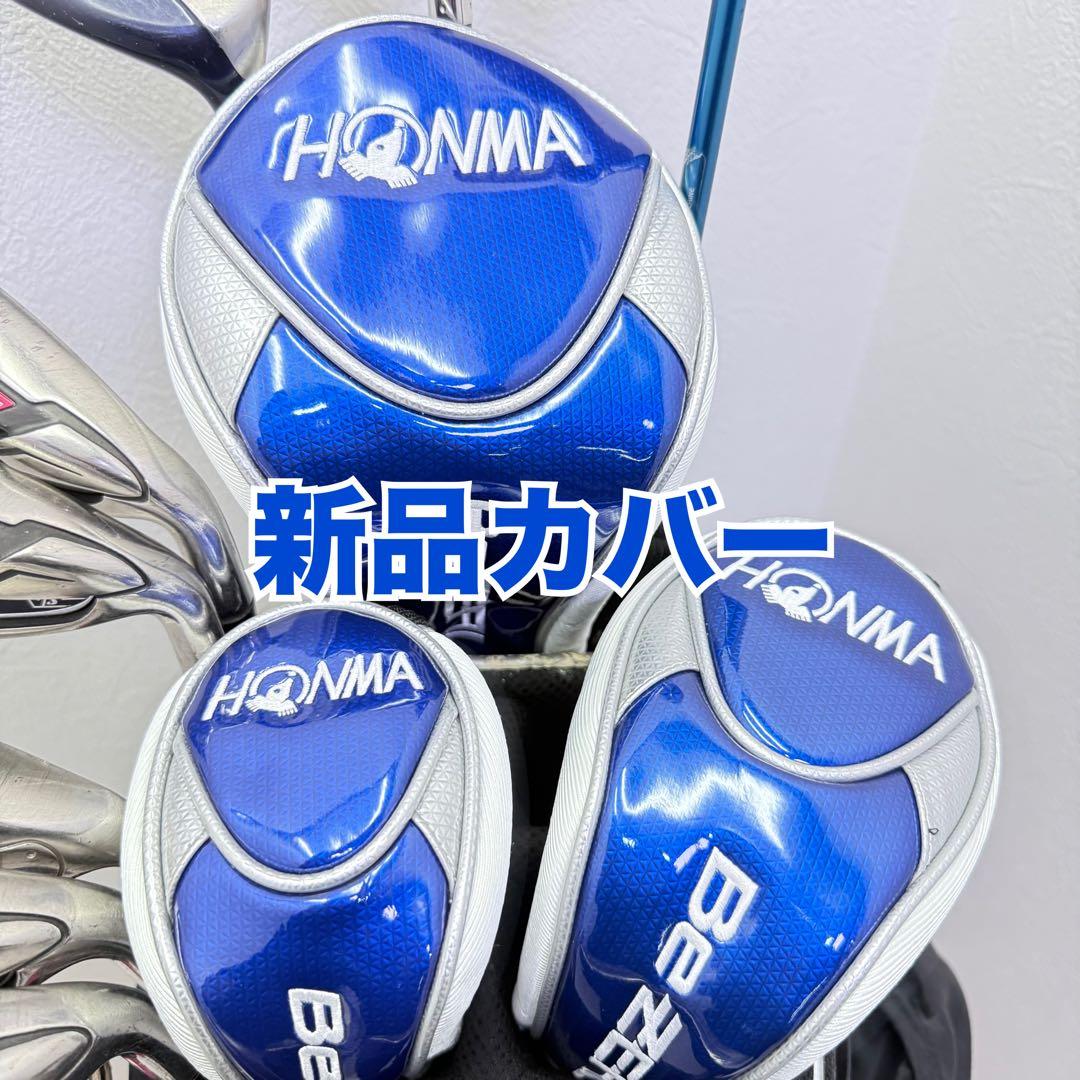 ⭐️Nike クラブセット メンズ ハードヒッター⭐️