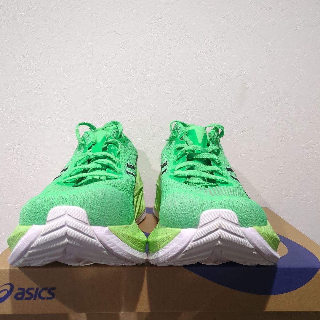 ASICS SUPERBLAST 2 25.5cm グリーン