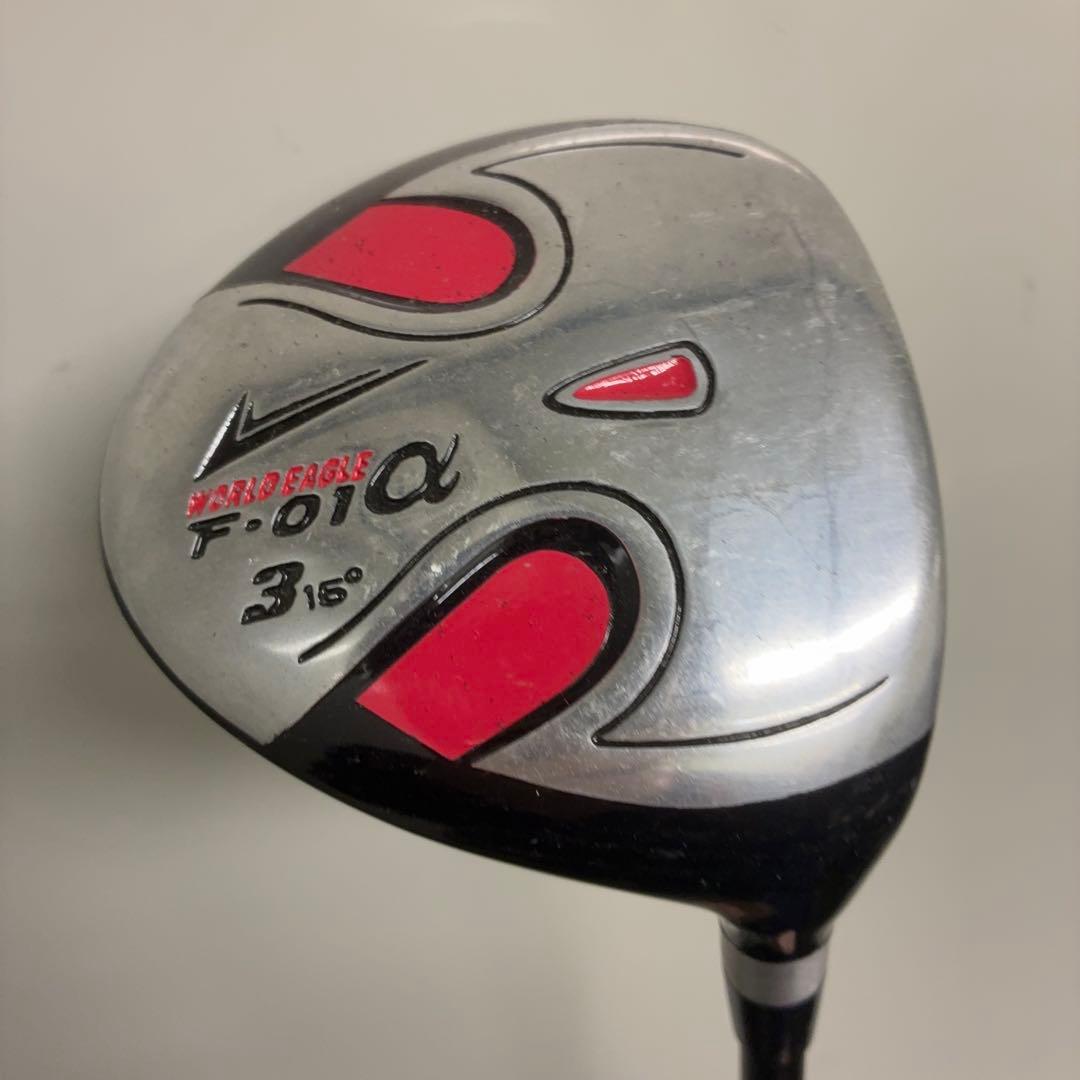 メンズゴルフクラブセット【BRIDGESTONE】【YONEX】TOBUNDA