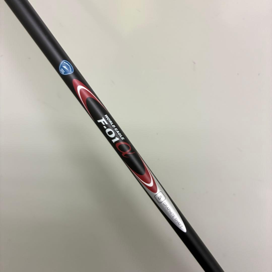 メンズゴルフクラブセット【BRIDGESTONE】【YONEX】TOBUNDA
