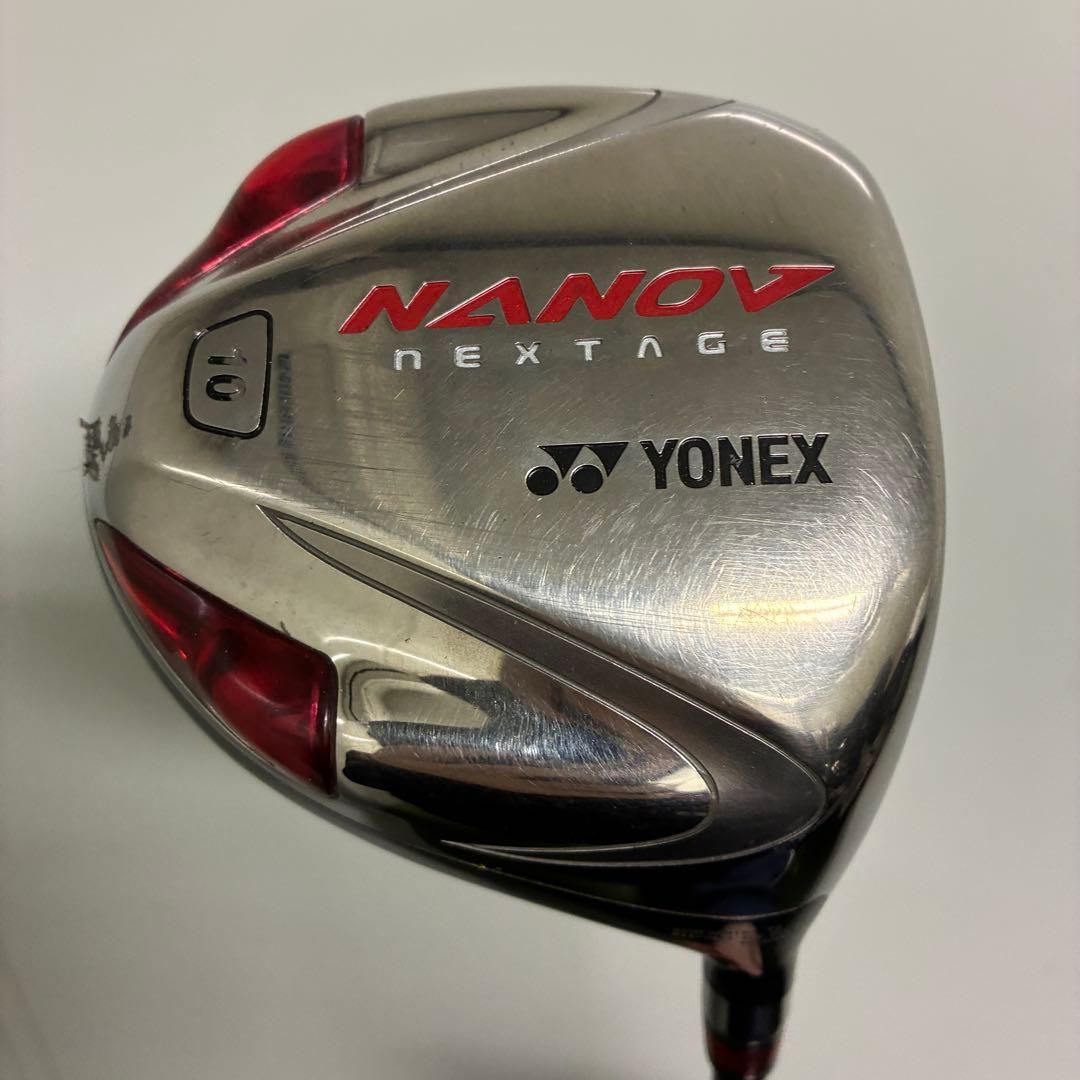 メンズゴルフクラブセット【BRIDGESTONE】【YONEX】TOBUNDA