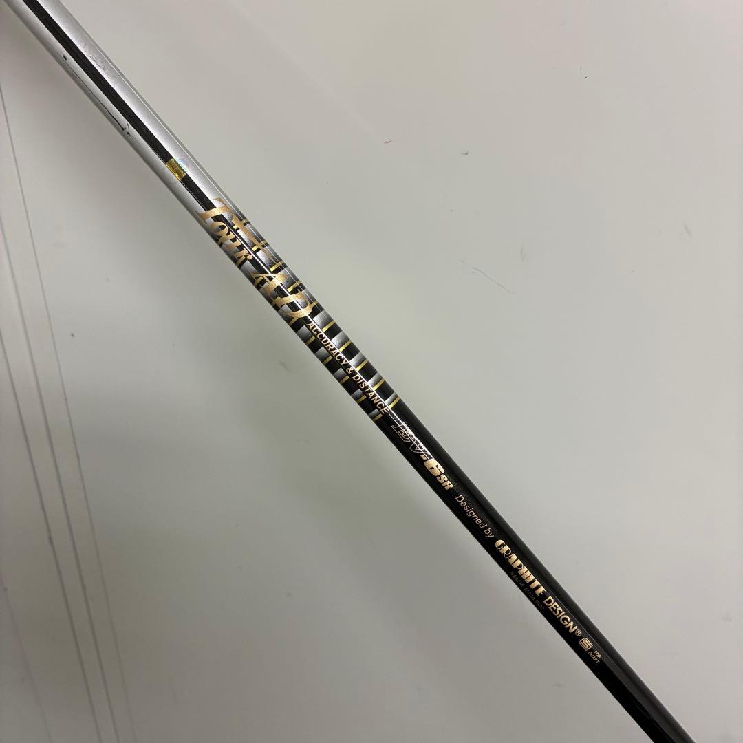 メンズゴルフクラブセット【BRIDGESTONE】【YONEX】TOBUNDA