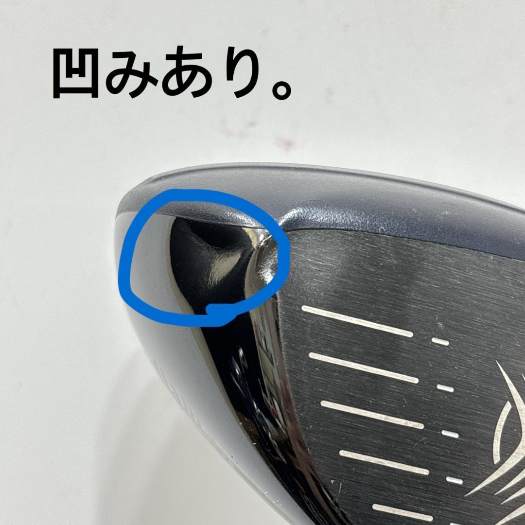 メンズ右利き初心者用　キャロウェイ　ゴルフクラブセット　W-2565