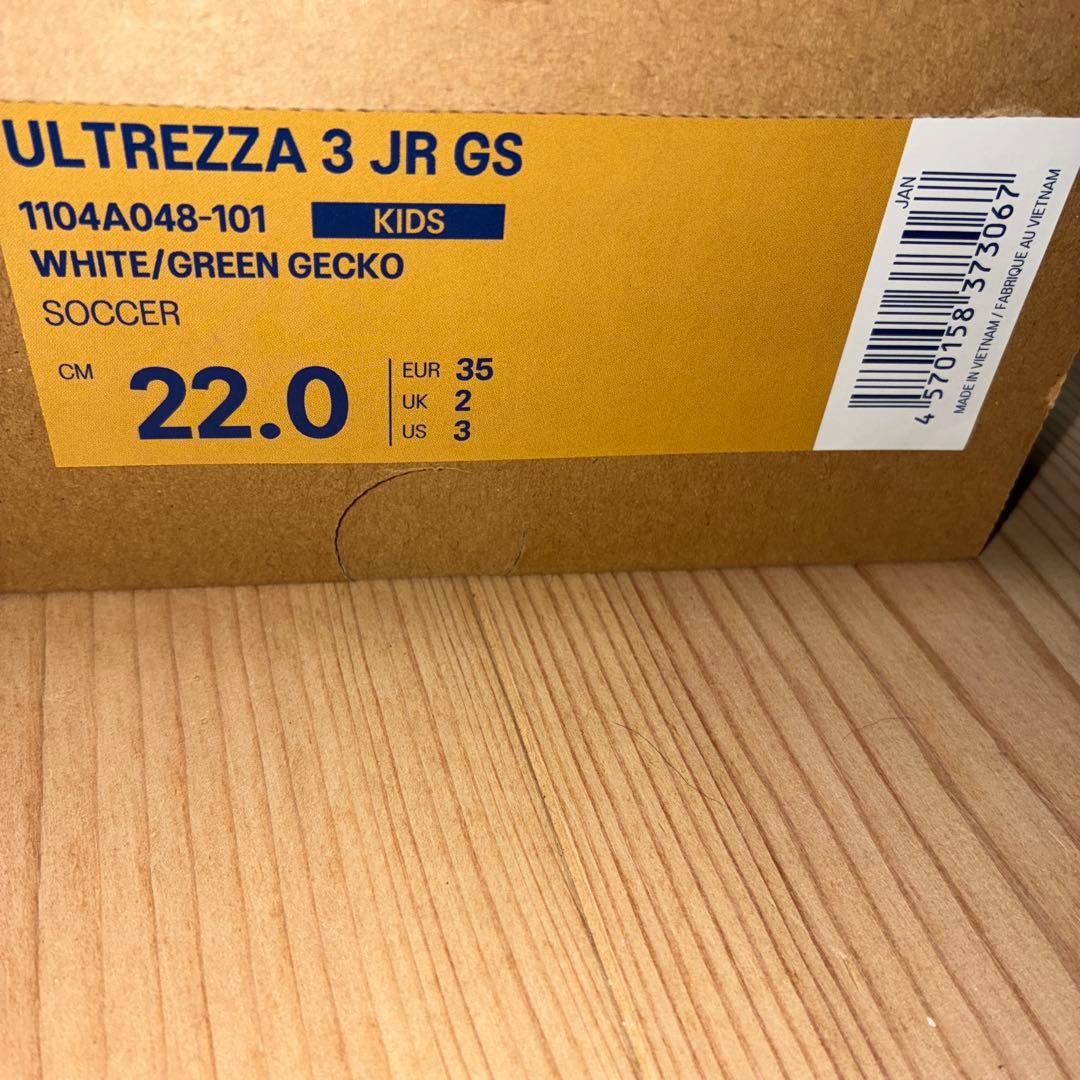asics ULTREZZA ウルトレッツァ3 スパイク　22cm 新品未使用