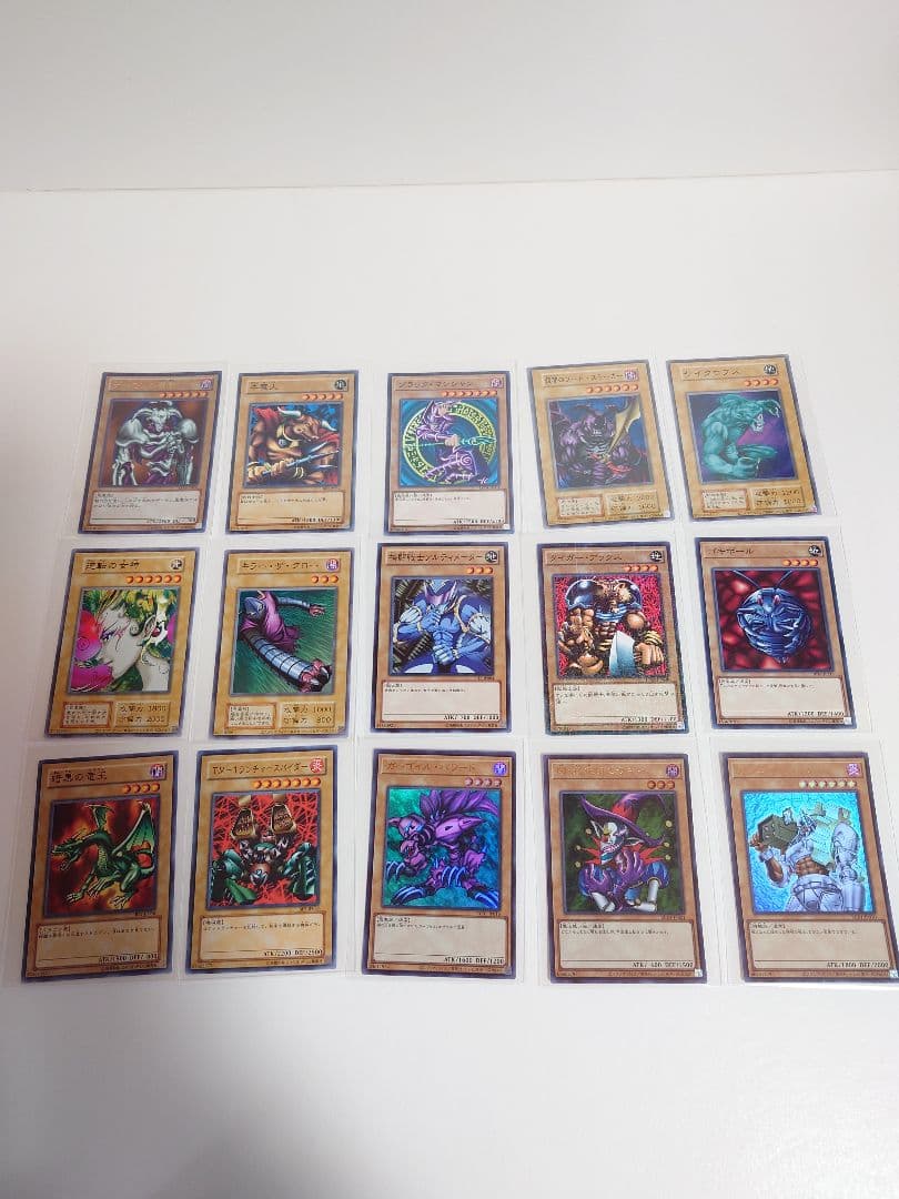 遊戯王 OCG デュエルモンスターズ カード　273枚　まとめ売り