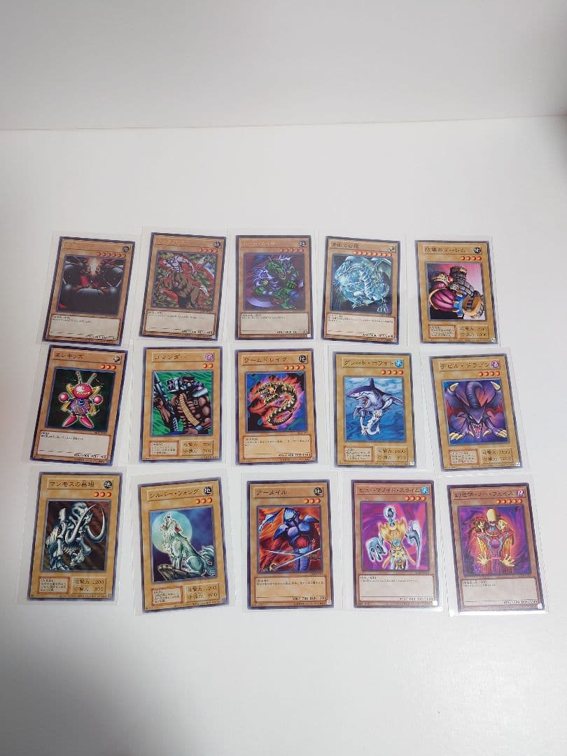 遊戯王 OCG デュエルモンスターズ カード　273枚　まとめ売り