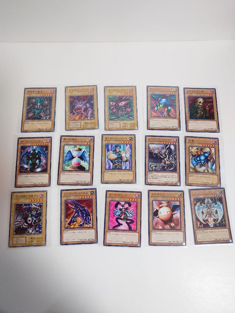 遊戯王 OCG デュエルモンスターズ カード　273枚　まとめ売り