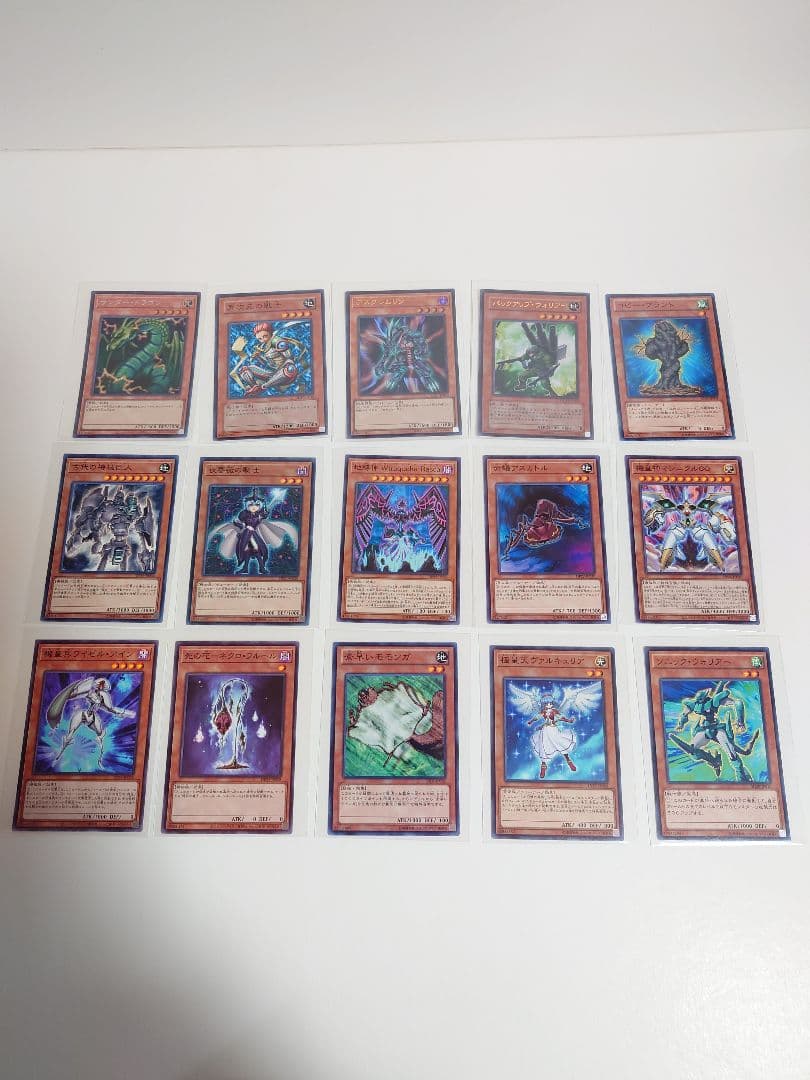 遊戯王 OCG デュエルモンスターズ カード　273枚　まとめ売り