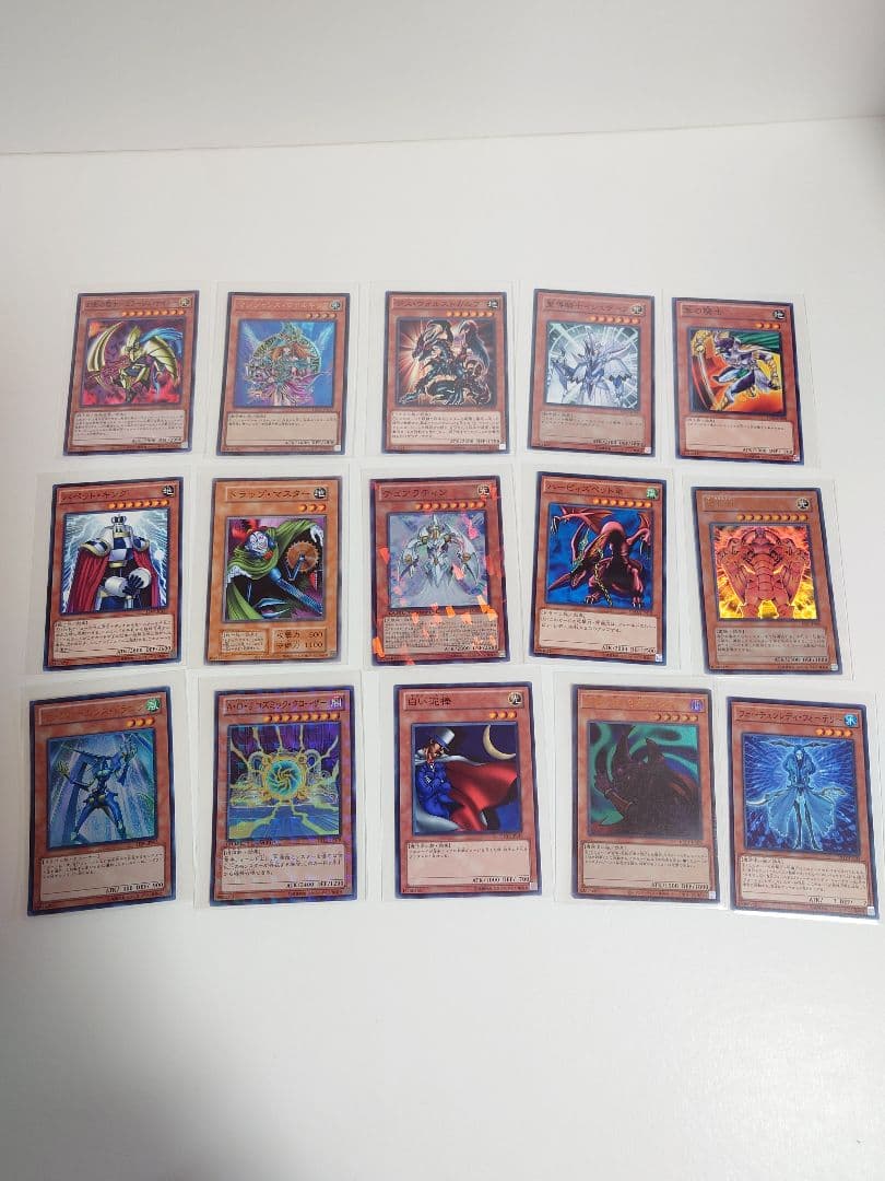 遊戯王 OCG デュエルモンスターズ カード　273枚　まとめ売り