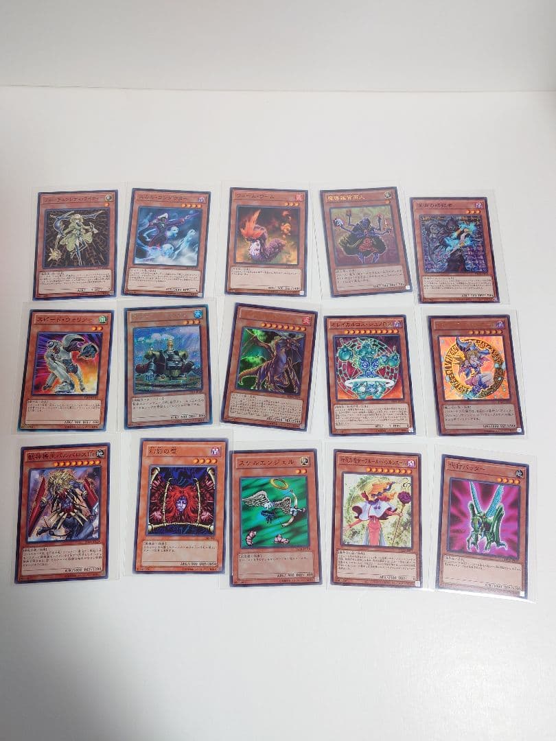 遊戯王 OCG デュエルモンスターズ カード　273枚　まとめ売り